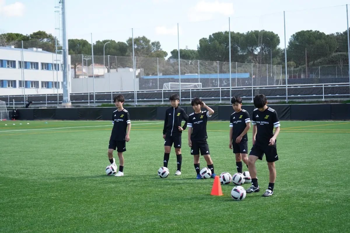 BEYOND THE GAME: JAPAN ACADEMY INTERNATIONAL TOUR